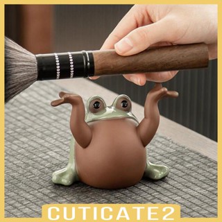 [Cuticate2] รูปปั้นกบ อุปกรณ์เสริม สําหรับห้องนอน ห้องชา หนังสือ