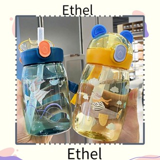 Ethel1 ขวดน้ําดื่ม แบบพกพา กันรั่ว สําหรับเด็ก