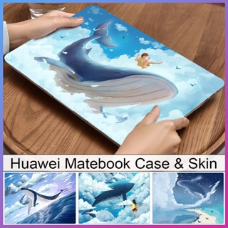 Laptop Case For 2023 Huawei Matebook D14 D15 14 Protection Shell Laptop Cover Colorful Keyboard Film 2022 Notebook D 16s X Pro DC6K