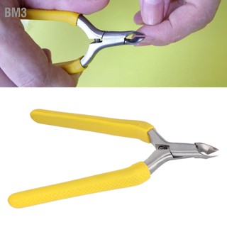 BM3 Professional Cuticle Trimmer Stainless Steel Nipper กรรไกรตัดเล็บซิลิโคนกันลื่น