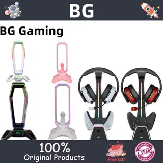 Bg gaming hs501 ขาตั้งหูฟัง RGB เรืองแสง อุปกรณ์เสริม สําหรับเล่นเกม esports