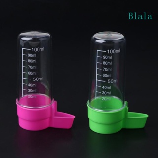 Blala เครื่องให้อาหารนกแก้ว อัตโนมัติ 100 มล. 60 มล. 2 แพ็ก