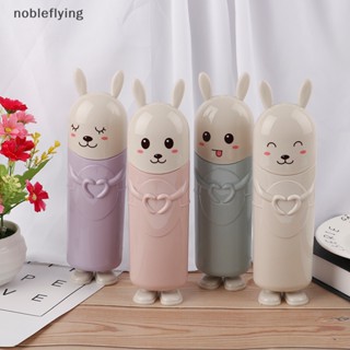 Nf กล่องใส่แปรงสีฟัน แบบพกพา ลายกระต่าย nobleflying