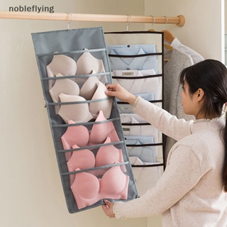 Nf กระเป๋าแขวนบราชั้นใน พับได้ สองด้าน nobleflying