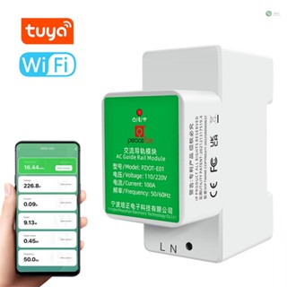 [พร้อมส่ง] เครื่องวัดแรงดันไฟฟ้า Wifi เฟสเดียว เชื่อมต่อบลูทูธ ควบคุมผ่านแอพคู่ เข้าได้กับสมาร์ทโฟน