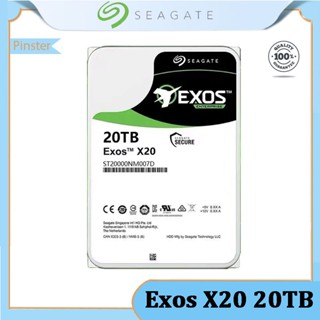 Seagate Exos ฮาร์ดไดรฟ์ภายใน X20 20TB ST20000NM007D HDD SATA 6Gb/s 7200 RPM 3.5 นิ้ว