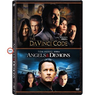 ใหม่! บลูเรย์หนัง Angels and Demons and Davinci Code Bluray Master เสียงไทย (เสียง ไทย/อังกฤษ | ซับ ไทย/อังกฤษ) Bluray ห