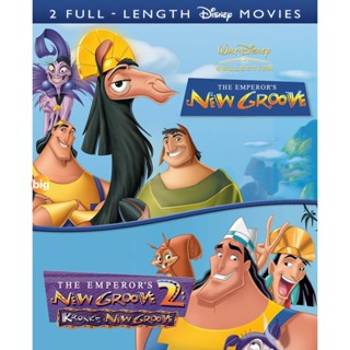 แผ่น DVD หนังใหม่ NEW GROOVE จักรพรรดิ์กลายพันธุ์ อัศจรรย์พันธุ์ต๊อง ภาค 1-2 DVD Master เสียงไทย (เสียง ไทย/อังกฤษ | ซับ