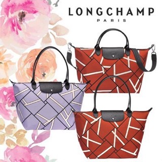 【PROMO 2023 ใหม่ limited edition 】 longchamp Le Pliage กระเป๋าสะพายไหล่ หูหิ้วยาว ขนาดใหญ่ 1899