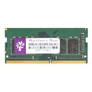 RAM DDR4(2400, NB) 8GB BLACKBERRY 8 CHIP