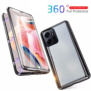 360° เคสโทรศัพท์มือถือแบบแก้ว ฝาพับแม่เหล็ก สองด้าน สําหรับ Xiaomi Redmi Note 12 4G Redmy Note12 RedmiNote12