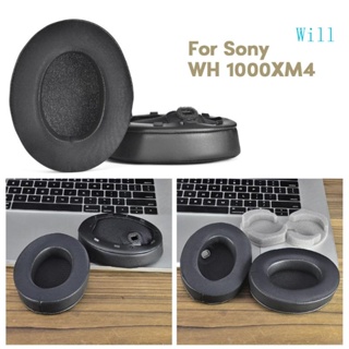 แผ่นเจลรองหูฟัง แบบนิ่ม ป้องกันเสียงรบกวน สําหรับ WH-1000XM4