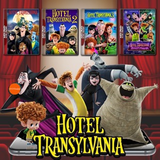 หนังแผ่น Bluray Hotel Transylvania โรงแรมผี หนีไปพักร้อน Bluray Master เสียงไทย (เสียง ไทย/อังกฤษ ซับ ไทย/อังกฤษ) หนังให