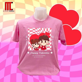 MCS เสื้อคู่รัก L 7 วาเลนไทน์ เสื้อยืดเท่ๆ