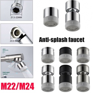 Faucet Aerator 360° Rotated Anti Splash Faucet Movable Head Water Saving