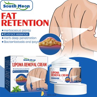 5 Pcs * 50g South Moon Lipoma ครีมกำจัด Original Lipoma Ointment ญี่ปุ่น Lipoma Cream Lump กำจัดไขมันวาง MOLISA MOLISA