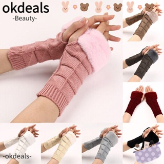 Okdeals ถุงมือผ้าถัก ไร้นิ้ว ให้ความอบอุ่น เหมาะกับฤดูหนาว สําหรับผู้หญิง