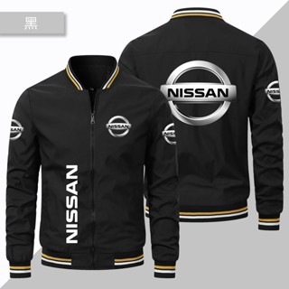 เสื้อแจ็กเก็ตเบสบอล มีซิป กันลม ลายโลโก้ Nissan TEANA แบบบาง เหมาะกับใส่ขับขี่กลางแจ้ง