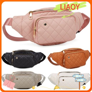 Liaoy กระเป๋าคาดเอว คาดอก กระเป๋าเดินทาง คาดเข็มขัด สําหรับผู้หญิง