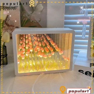 Popular โคมไฟตั้งโต๊ะ LED พลาสติก รูปเมฆ ดอกทิวลิป สร้างสรรค์ สําหรับตกแต่งบ้าน DIY