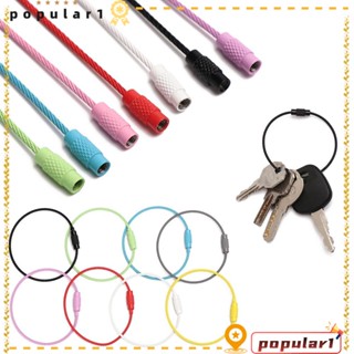 Popular 10 ชิ้น 1.5 * 150 มม. พวงกุญแจเชือกแขวนเครื่องมือแท็กกระเป๋าเดินทางกลางแจ้ง แคมป์ปิ้ง สายเคเบิล