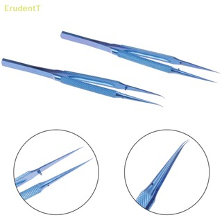 [ErudentT] เครื่องมือซ่อมไทเทเนียมอัลลอยด์ ขอบ 0.15 มม. แม่นยํา สแกนลายนิ้วมือ [ใหม่]