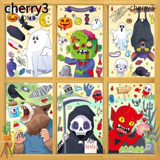 Cherry3 สติกเกอร์ PVC ลายฟักทอง แม่มด คนแก่ ไร้หน้า น่ารัก สําหรับติดตกแต่งหน้าต่าง ปาร์ตี้ฮาโลวีน DIY