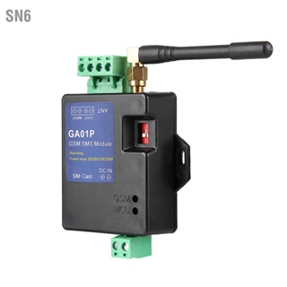 SN6 GA01P GSM Mini Smart Remote Power Failure Alert SMS โทรปลุก การรักษาความปลอดภัย