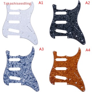 (Takashiseedling) แผ่นปิ๊กการ์ดกีตาร์ไฟฟ้า ป้องกันรอยขีดข่วน สําหรับ stratocaster