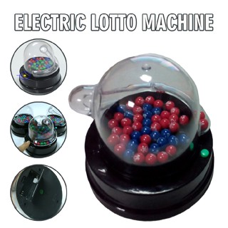 Electric Lucky Lottery Machine Mini Shake Ball Lotto Games Number Picking