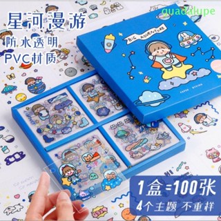 Guadalupe สติกเกอร์ พวงกุญแจ กันน้ํา Diy สําหรับตกแต่งสมุดทํามือ