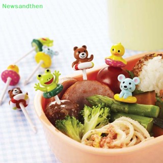 Newsandthen 8 ชิ้น การ์ตูนสัตว์ ผลไม้ ส้อม ผลไม้ แท่งอาหารกลางวัน เค้ก ส้อม อาหารกลางวัน อาหาร ส้อม แท่ง ดี