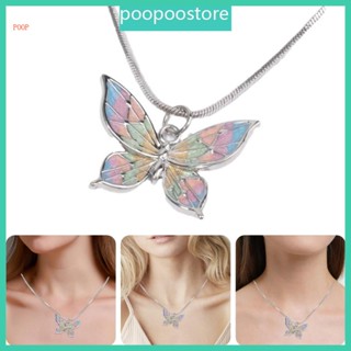 Poop สร้อยคอโซ่ จี้ผีเสื้อ สง่างาม สีสัน เครื่องประดับ สําหรับผู้หญิง
