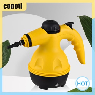 Copoti เครื่องนึ่งทําความสะอาดถังเก็บน้ํา แรงดันสูง แบบพกพา 1050W 350 มล. สําหรับบ้าน