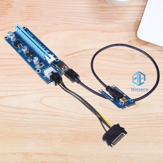 อะแดปเตอร์การ์ดไรเซอร์ USB 3.0 PCI-E Express 1x เป็น 16x SATA 6Pin #16Y [Missece.th]