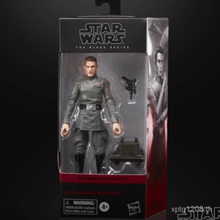 Hasbro พร้อมส่ง ใหม่ โมเดลฟิกเกอร์ Star Wars Rampart Rampart 20 ซม. สีดํา สําหรับตกแต่ง