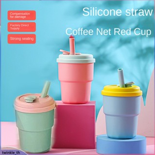 380ml Macaron Silicone Botol Air Water Cup Outdoor Portable Water Bottleware Supplies Tik Tok Silicone Straw Cup Baby Learning Drinking Cup (twinkle.th)