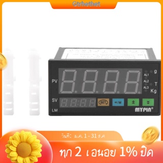 Mypin เครื่องชั่งน้ําหนักดิจิทัล รีเลย์ 2 เอาท์พุต 4 หลัก