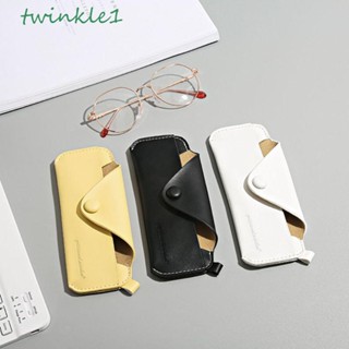 Twinkle1 กระเป๋าใส่แว่นตา แว่นกันแดด หนัง PU กันหาย สีพื้น เรียบง่าย สําหรับนักเรียน