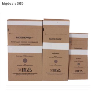 [bigdeals365] กระเป๋าฆ่าเชื้อ อุณหภูมิสูง สําหรับทําเล็บ 50 ชิ้น พร้อมส่ง