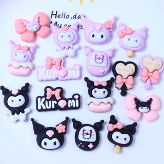 10 ชิ้น ตุ๊กตาการ์ตูน Kulomi เรซิน เครื่องประดับ อุปกรณ์เสริม DIY ครีมกาว เคสโทรศัพท์ ตกแต่ง