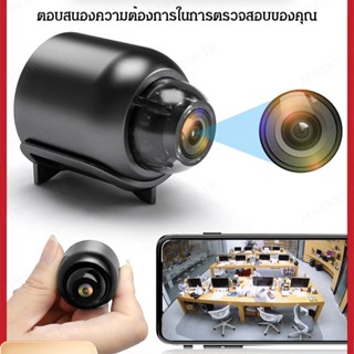 กล้องวงจรปิดไร้สาย WiFi 1080P ขนาดเล็ก มองเห็นที่มืด ควบคุมด้วยรีโมตคอนโทรล