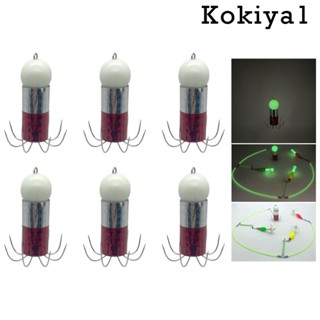 [Kokiya1] เหยื่อตกปลาหมึกเรืองแสง สเตนเลส สําหรับตกปลา 6 ชิ้น