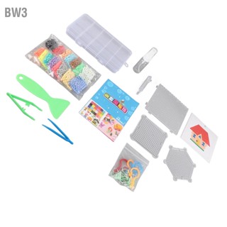 BW3 Kids Water Fuse Beads Kit Educational Puzzle DIY ของเล่นเกมสีสันสดใสสำหรับชายหญิง