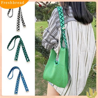 【 Fresh 】สายสะพายไหล่ พิมพ์ลายเรขาคณิต สีตัดกัน ความตึงเครียดสูง สําหรับกระเป๋าถือ กระเป๋าสะพายข้าง