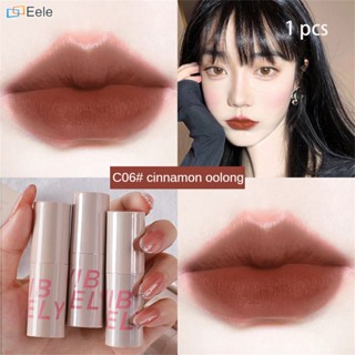 VIBELY Matte Lip Glaze Matte Matte Waterproof Lipstick Non-stick Cup Long-lasting Velvet Lip Gloss Cosmetics ↑Eele