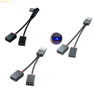 Doublebuy สายเคเบิลอะแดปเตอร์พาวเวอร์ซัพพลาย USB สําหรับพัดลม USB ไฟโทรศัพท์