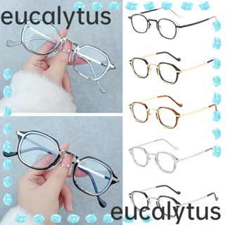 Eucalytus1 แว่นตาแฟชั่น ป้องกันแสงสีฟ้า แบบพกพา กรอบเบาพิเศษ