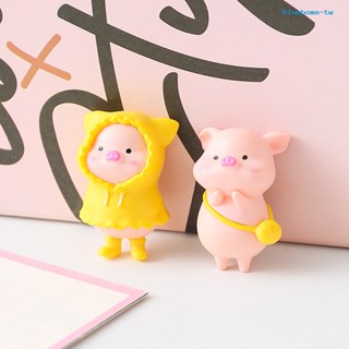 【BH】ฟิกเกอร์การ์ตูนหมูจิ๋ว Diy สําหรับตกแต่งบ้าน