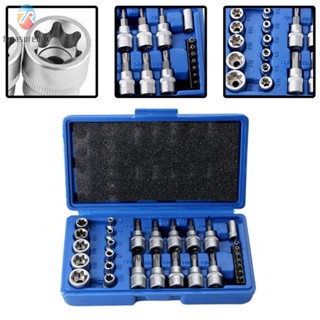 【TRSBX】Torx Sockets Drive External Torque Male Female Torx Star Socket Bit Set